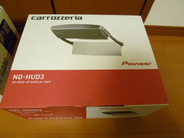 カロッツェリア AR HUD UNIT ND-HUD3 展示品 2 AR HUDユニット「ND