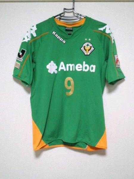 東京ヴェルディ！ブラジル代表フッキ！