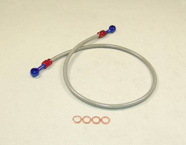 ステンメッシュブレーキホース青 70cm・保護チューブ付【KOKI 】