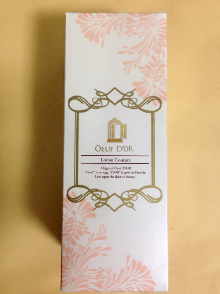 ウフドール ローションクチュール 化粧水