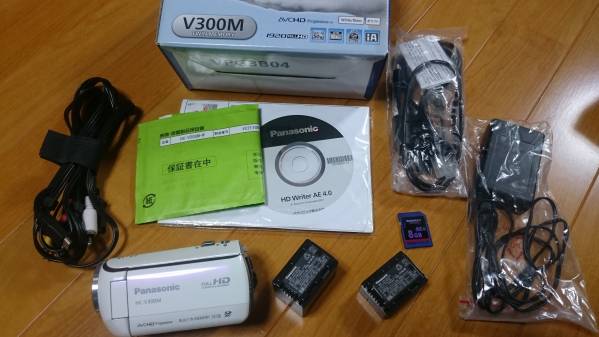 パナソニック デジタルビデオカメラ HC-V300Mおまけ付 【公式通販】