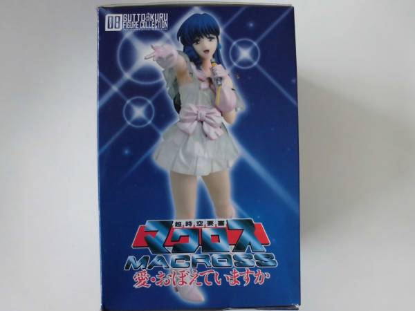 リン・ミンメイ 愛・おぼえていますか ＬＹＮＮ　ＭＩＮＭＡＹ