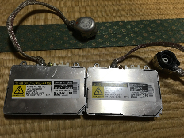 ◎ D2R 55W化 純正バラスト パワーアップ HID クラウン マジェスタ D2S