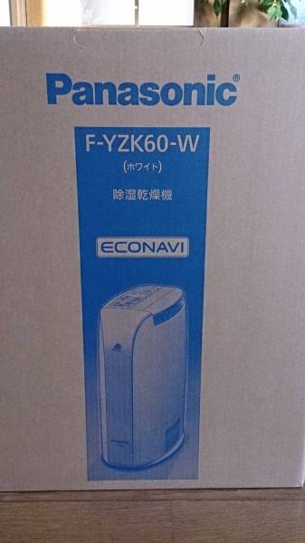 新品Panasonic 除湿乾燥機 F-YZK60-W （ホワイト）