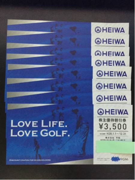 ☆ 平和 PGM 株主優待 ゴルフ場割引券 3500円券×8枚 ☆