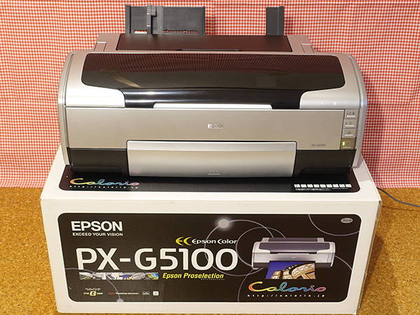 EPSON PX-G5100 プリンター ジャンク品 エプソン 公式通販 ⁄ 廃インク