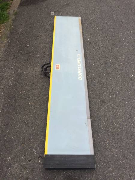 ダンスロープライト R-205E