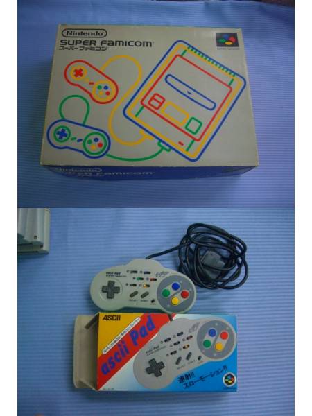 ジャンク】スーパーファミコン 本体 カセット10本 ascii pad ASCII