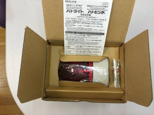 TAKEX パトライト小型回転灯 WH-100A 赤色回転灯AC100V新品