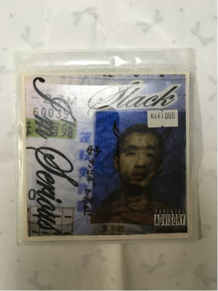 S.L.A.C.K. I'm serious 好きにやってみた Slack(S.L.A.C.K./5lack)】□I'm Serious 好きにやってみた□ 【公式通販】