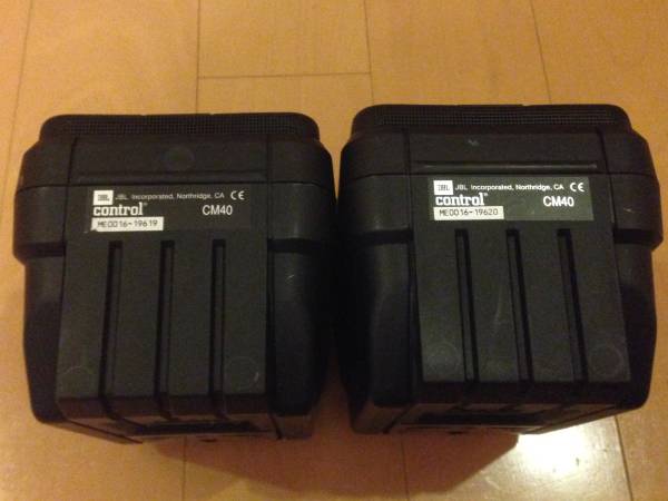 JBL Control CM-40 ペア(連番)　動作確認済み　1オーナー_2