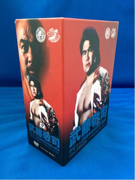 武藤敬司 デビュー25周年記念 DVD BOX プロレス界の至宝