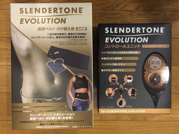 スレンダートーン エボリューション 女性用 腹筋ベルトセット