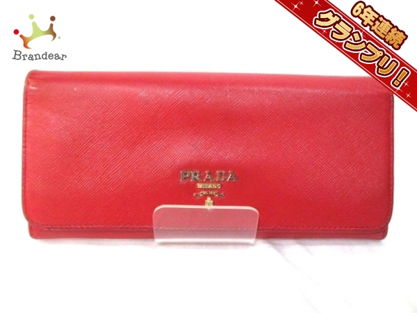 長財布 プラダ PRADA レザー ゴールド金具 リボン サフィアーノ