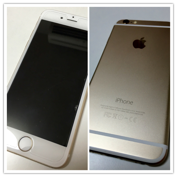 iPhone6 64GB ゴールドSIMフリー 表参道Apple購入 美品 備品付き