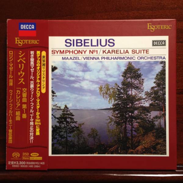 日*9様 Esoteric Hybrid SACD シベリウス 交響曲第1番 カ ESOTERIC マゼール シベリウス 交響曲第1番 SACDエソテリック ESOTERIC