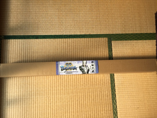 戦国BASARA 石田三成 無名刀 白 「木製観賞用」 2( 数ある中から御覧