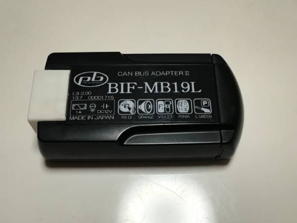 pb BIF-MB19L メルセデスベンツ キャンバス アダプター CANバス