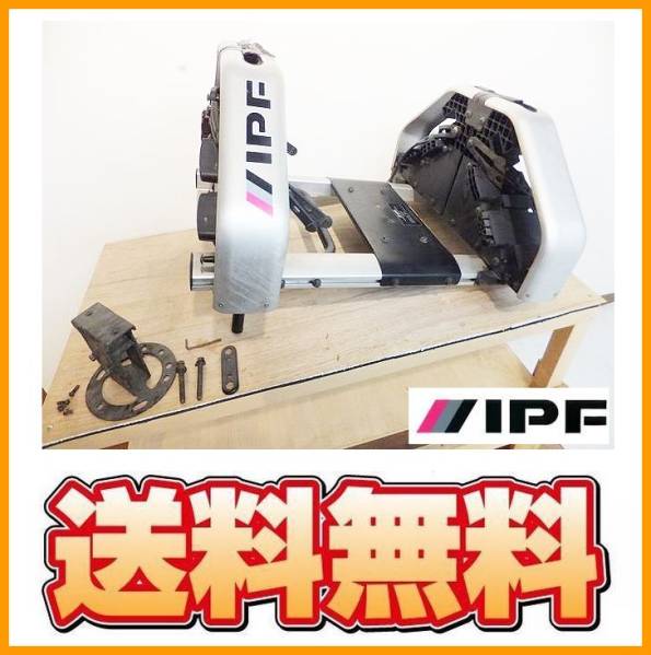 数量限定，SALE 1□【中古品】TERZO スライド&ダウンギア用 
