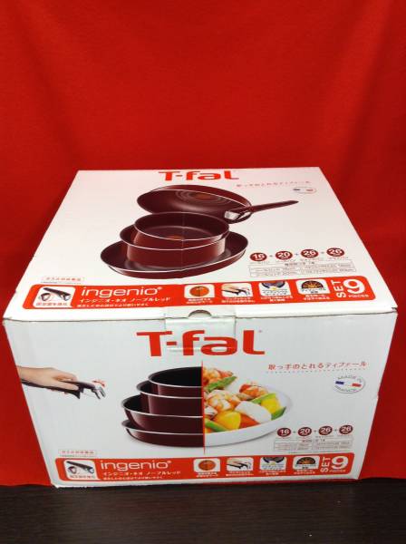 T-fal　取っ手の取れるティファール　9点セット　レッド