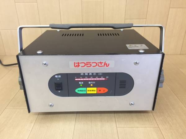 ●M【イビデン/サナモア】はつらつさん 光線治療器