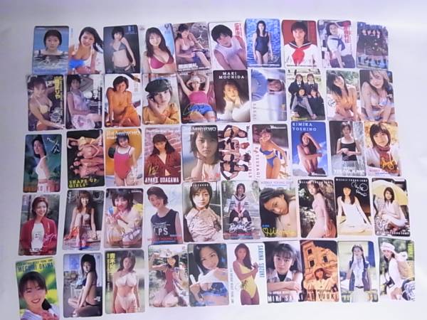 テレカ大量・50枚・青木裕子等・テレホンカード・ジャンプ　C