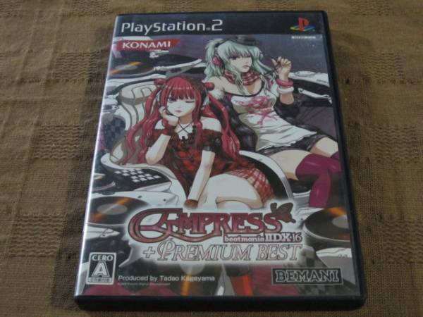 PS2 ビートマニア IIDX 16 エンプレス+プレミアム ベスト