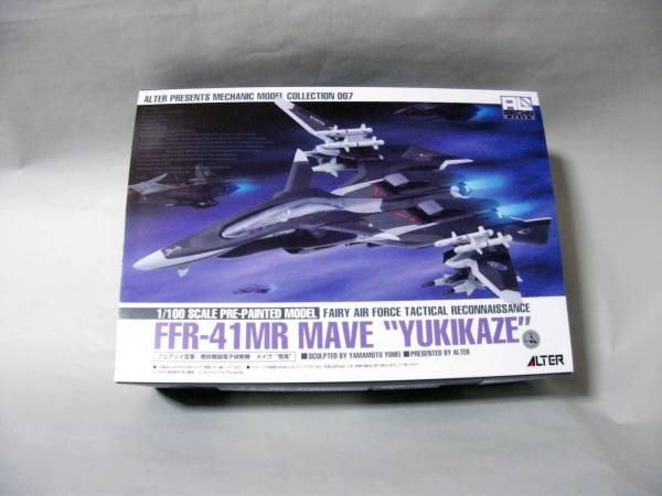 アルター アルメカ007 戦闘妖精雪風 FFR-41MR メイヴ 雪風