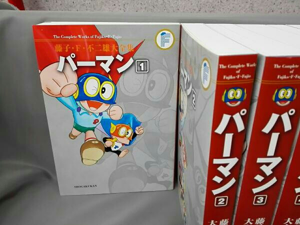 パーマン1巻～8巻 藤子・F・不二雄大全集 パーマン 全8巻セット 【公式