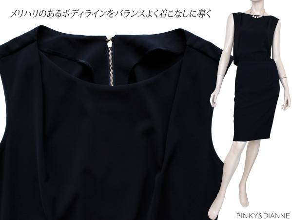 新品◆ピンキー＆ダイアン 32400size36◆BK.レイヤード風