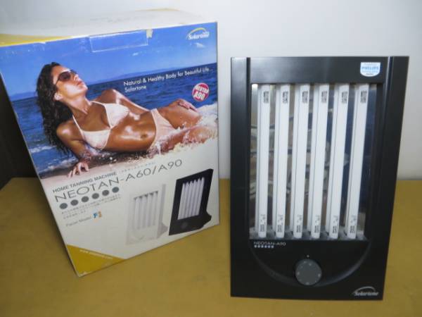NEOTAN-A90 家庭用日焼けマシン中古美品 ☆NEOTAN-A90 家庭用日焼けマシーン☆中古品 美容家電 ネオタンA90