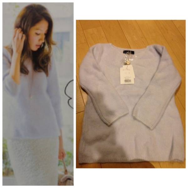 新品 ジャスグリッティー ネックレス付アンゴラニット