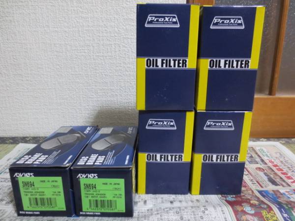 200系ハイエース等に　ブレーキパッド　オイルフィルター　