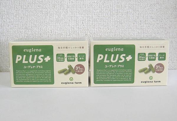 ユーグレナ euglena ユーグレナ プラス からだにユーグレナ 【公式