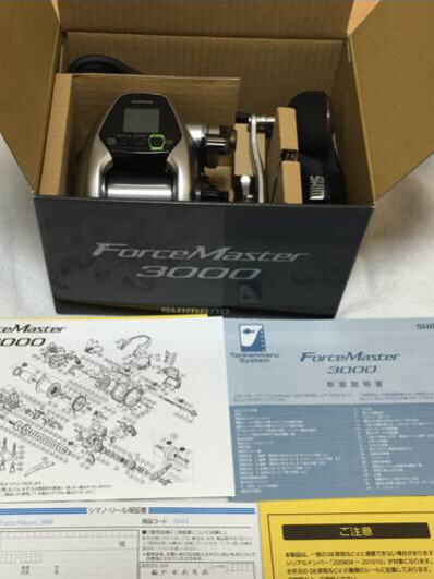 新品 シマノ 15フォースマスター3000【送料無料】