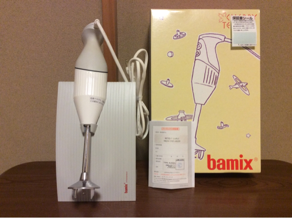 【未使用】バーミックス　M250　ベーシックセット　ホワイト　付属品完備 BAMIX バーミックス M250ベーシックセット ホワイト ジューサー