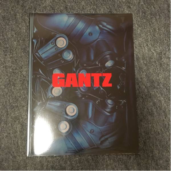 二宮和也GANTZ パンフレット_1