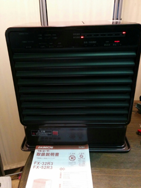 ダイニチ FX-52R3 ブルーヒーター 通電のみ確認済み ダイニチ 石油