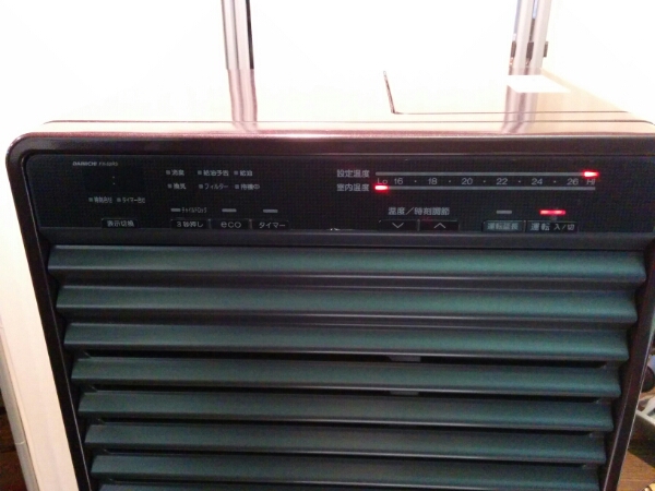 ダイニチ ファンヒーター FX-52R3 ダイニチ ファンヒーター ダイニチ