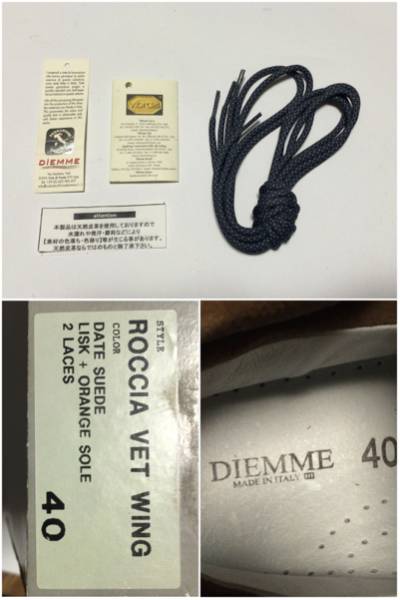 DIEMME ジャーナルスタンダード取扱 ブーツ 40 26㎝ 美品