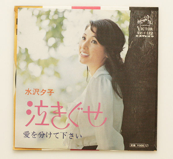 家族ノカタチ Blu-ray BOX(Blu-ray Disc) ウェブ直販サイト