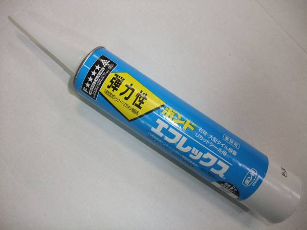 ★ボンド エフレックス　エポキシ変成シリコーン樹脂系接着剤　_1