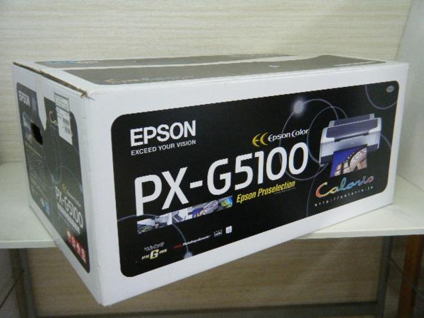 全国無料，新作】 ◎313 EPSON カラリオ PX-G5100 A3ノビ 8色顔料インク 訳