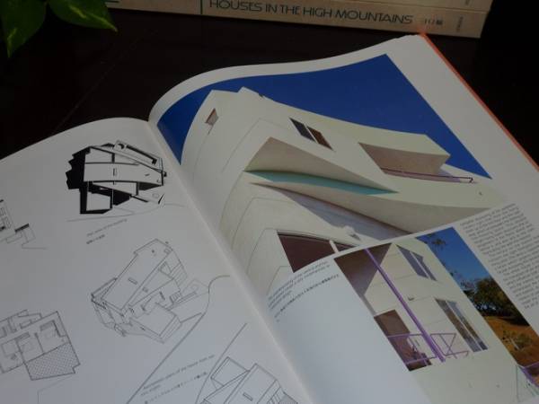 HOUSES ARCHITECTURAL Ten 全巻セット 同朋舎 - 全10巻 Houses ⁄ 0
