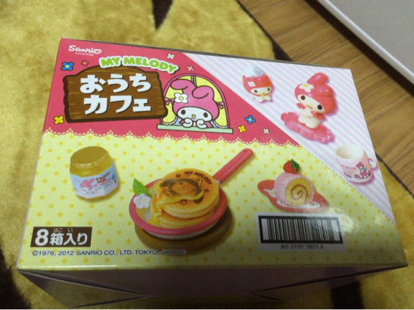 マイメロ おうちカフェ 未使用 未開封セット