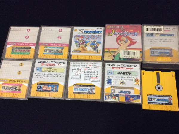 ファミコン ディスクシステムソフト10本セット ジャンク 本体
