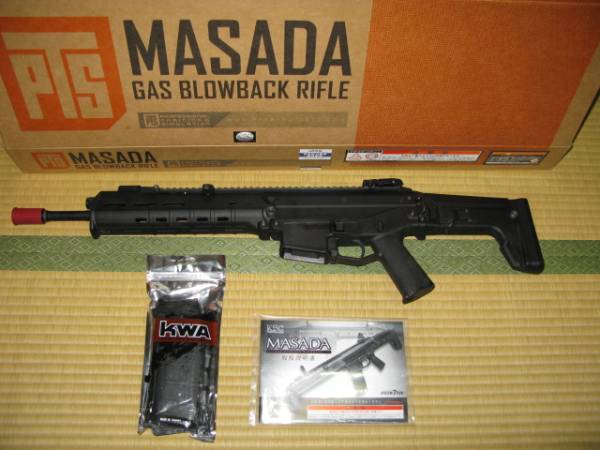 KSC MASADA マサダ　マグプル　ガスブローバックライフル