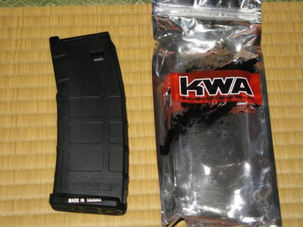 KSC MASADA マサダ　マグプル　ガスブローバックライフル