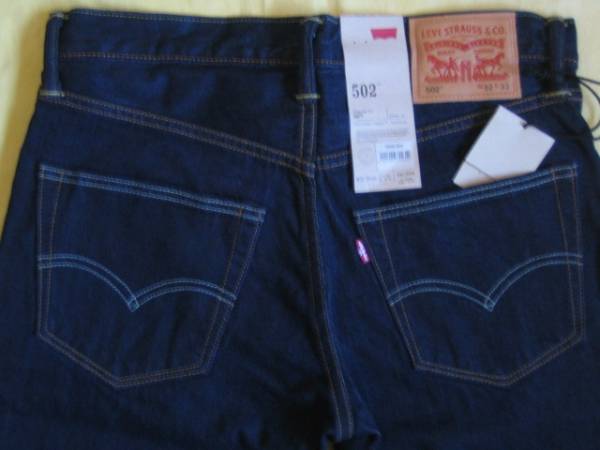 NEWモデル★激安SALE★リーバイス502ストレートW33L33新品未使用