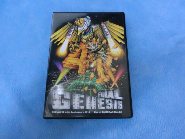◇THE ALFEE◇GENESIS FINAL◇DVD◇新品同様美品◇特典付 【公式通販】